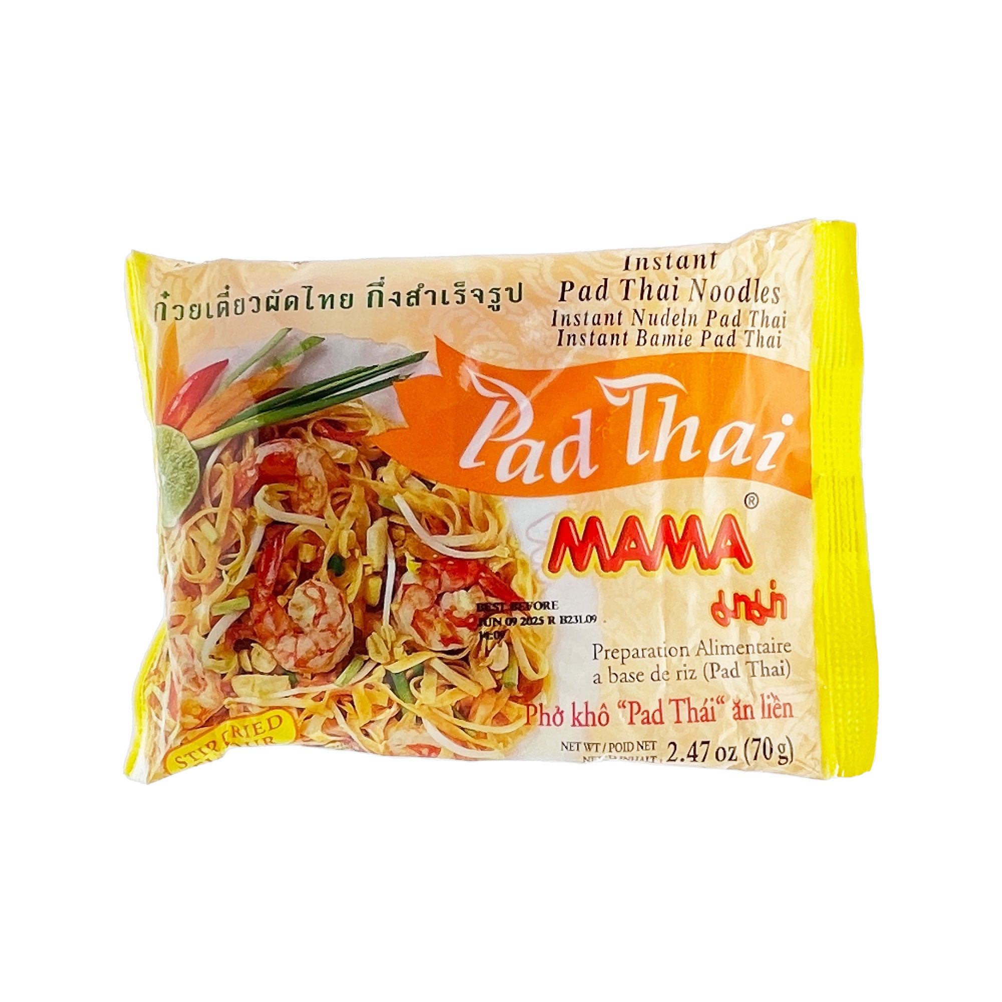 MAMA Pad Thai Instant Noodle (70g)