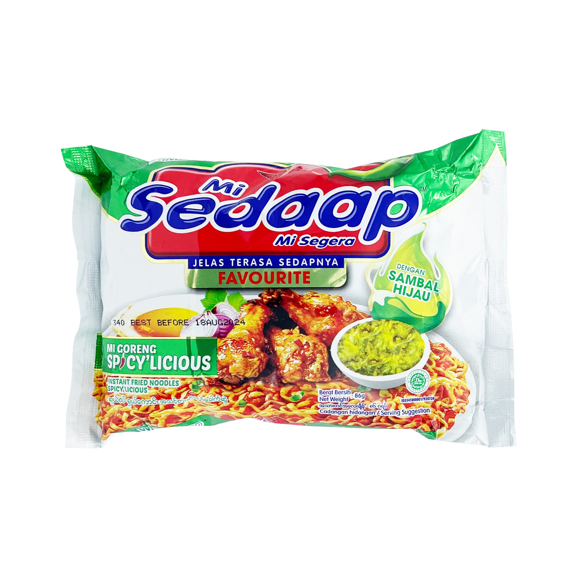 Mie Sedaap Mie Goreng Spicylicious (86g)