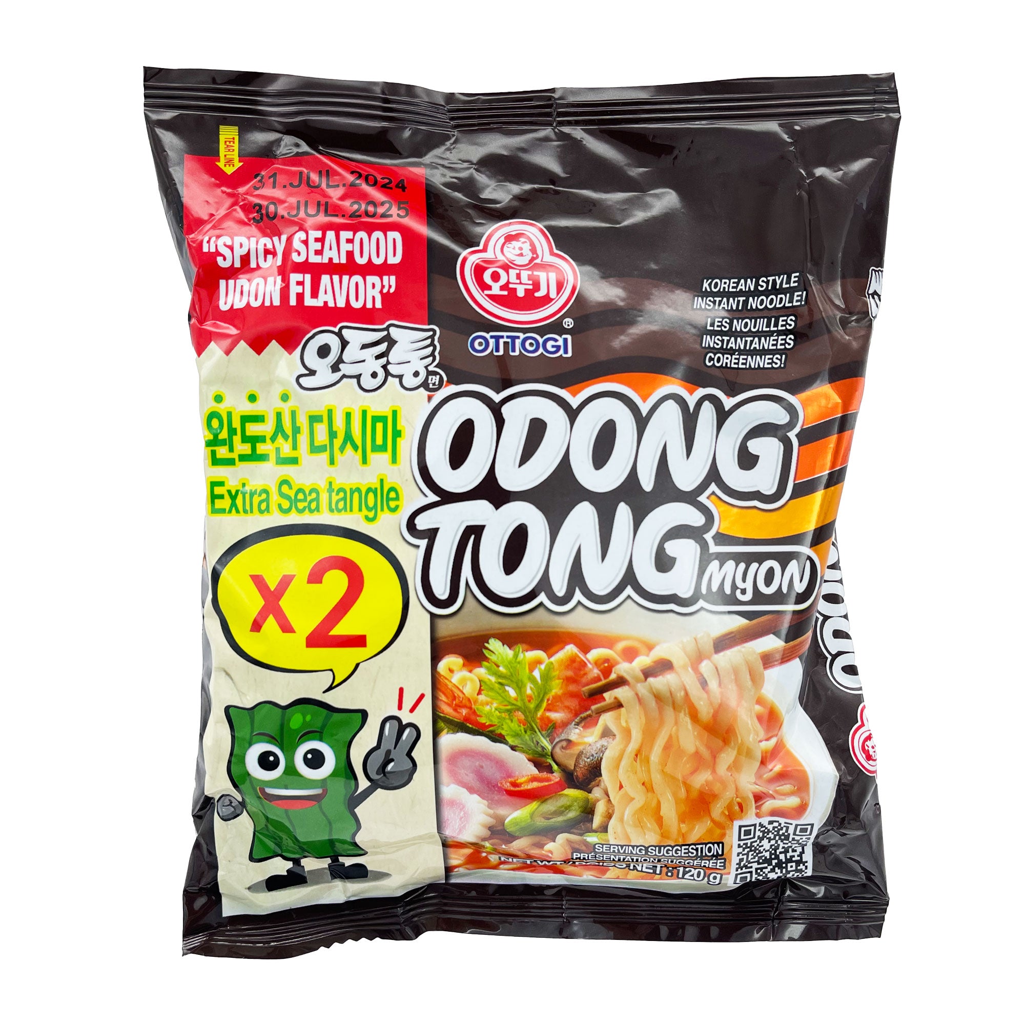 Ottogi Spicy Seafood Udon / Odong Tong Myon (120g)