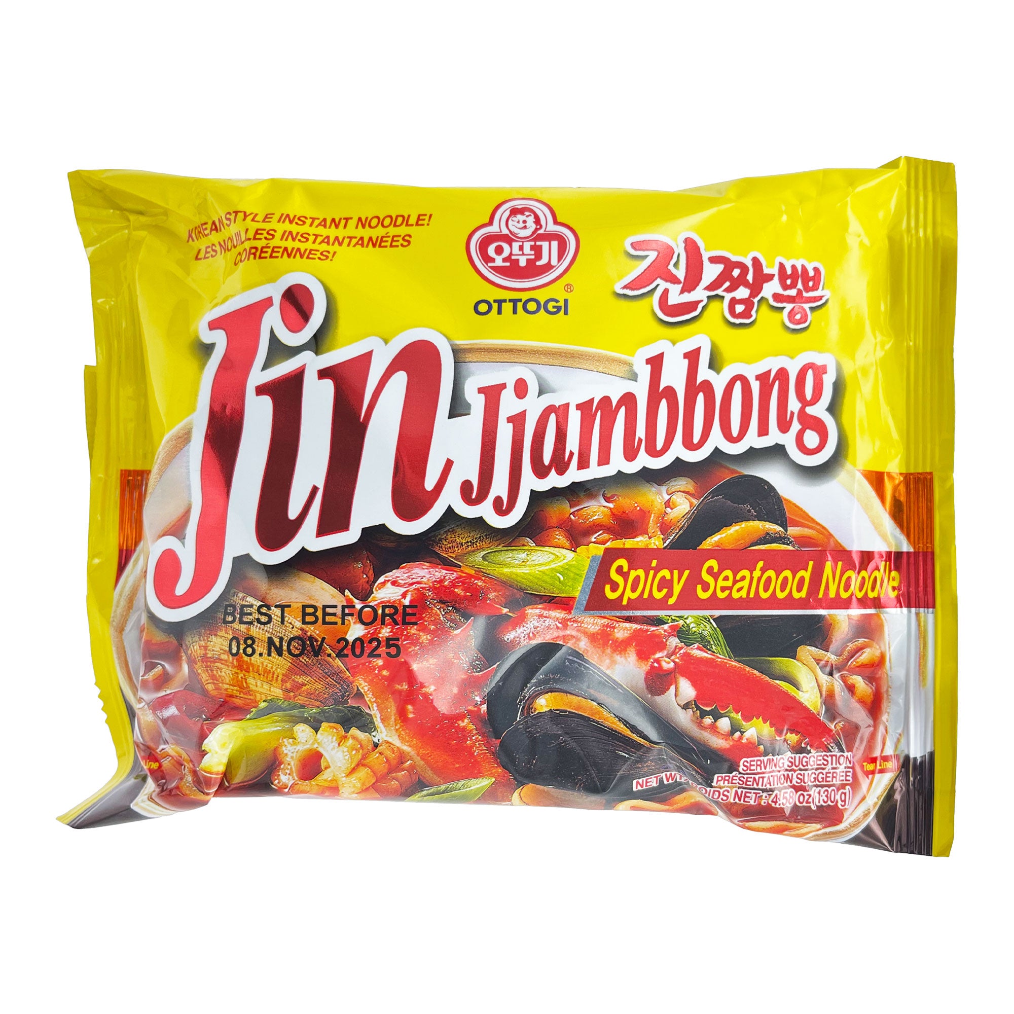 Ottogi Spicy Seafood Noodle (130g)