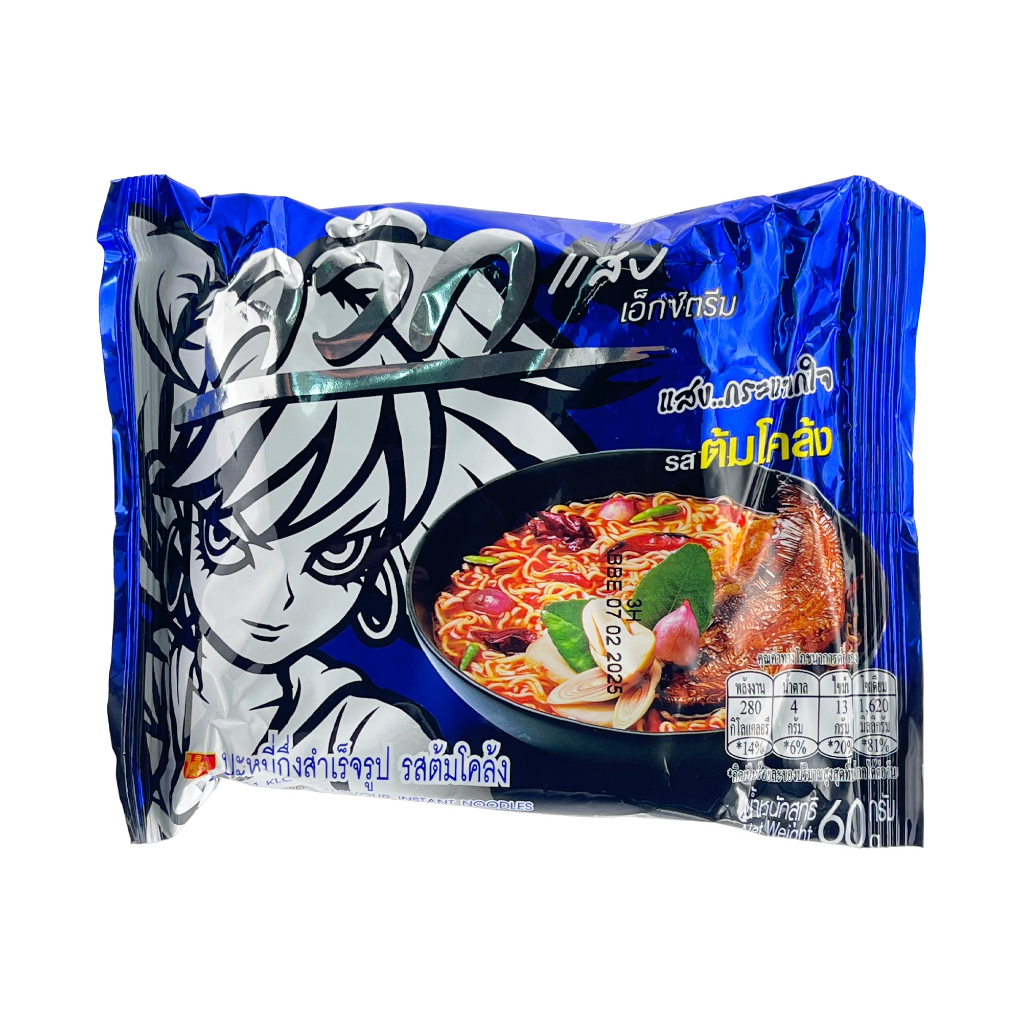 Wai Wai Tom Klong / Spicy Smoked Fish Noodle (60g)