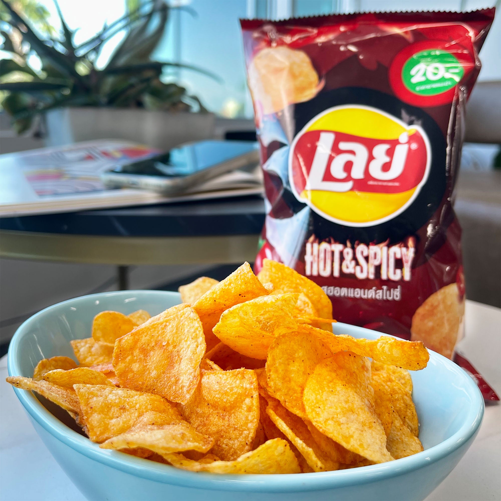 Lay's Potato Chips Thailand Snack Variety Pack (4 Bags)