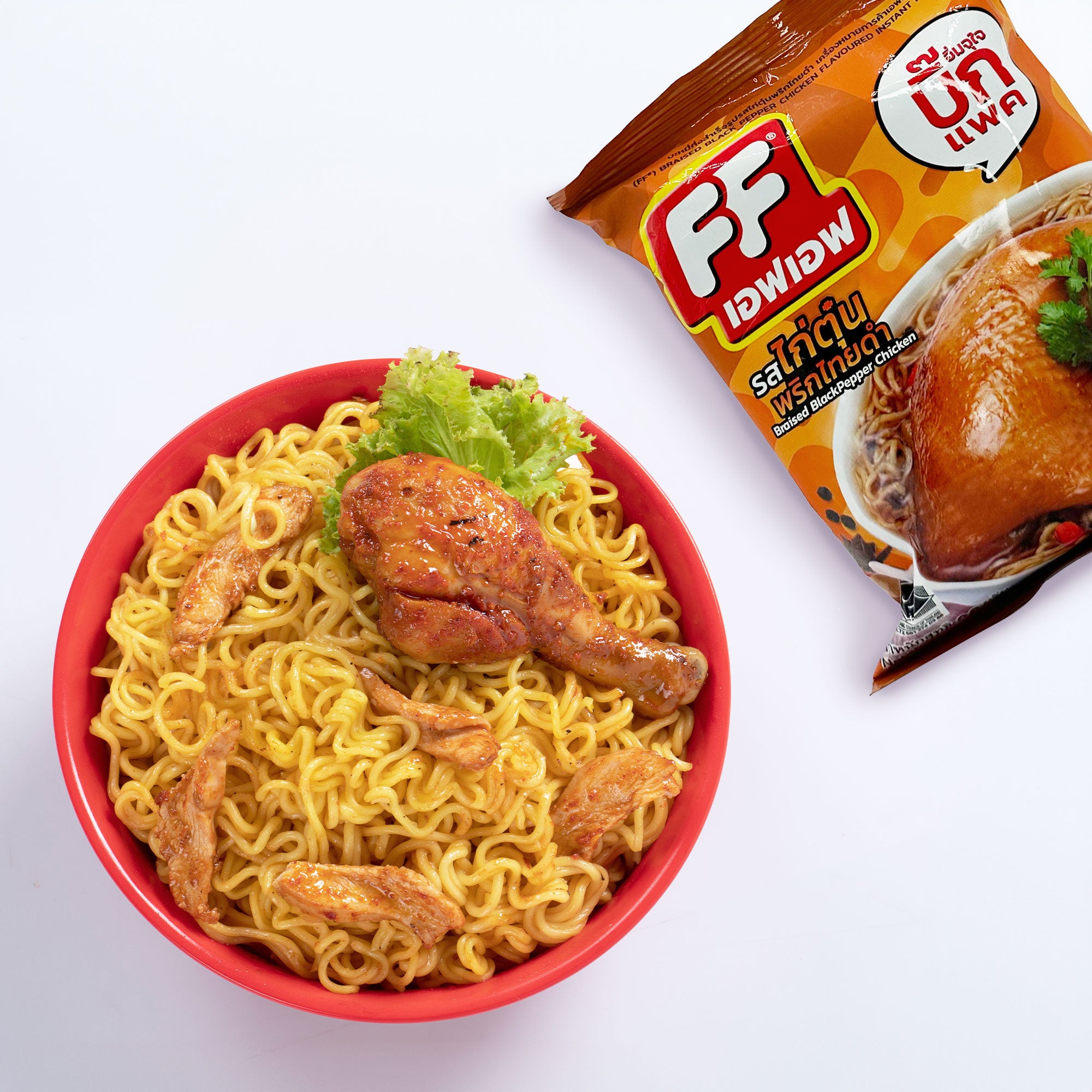 FF Black Pepper Chicken Flavor Instant Noodles (63g)