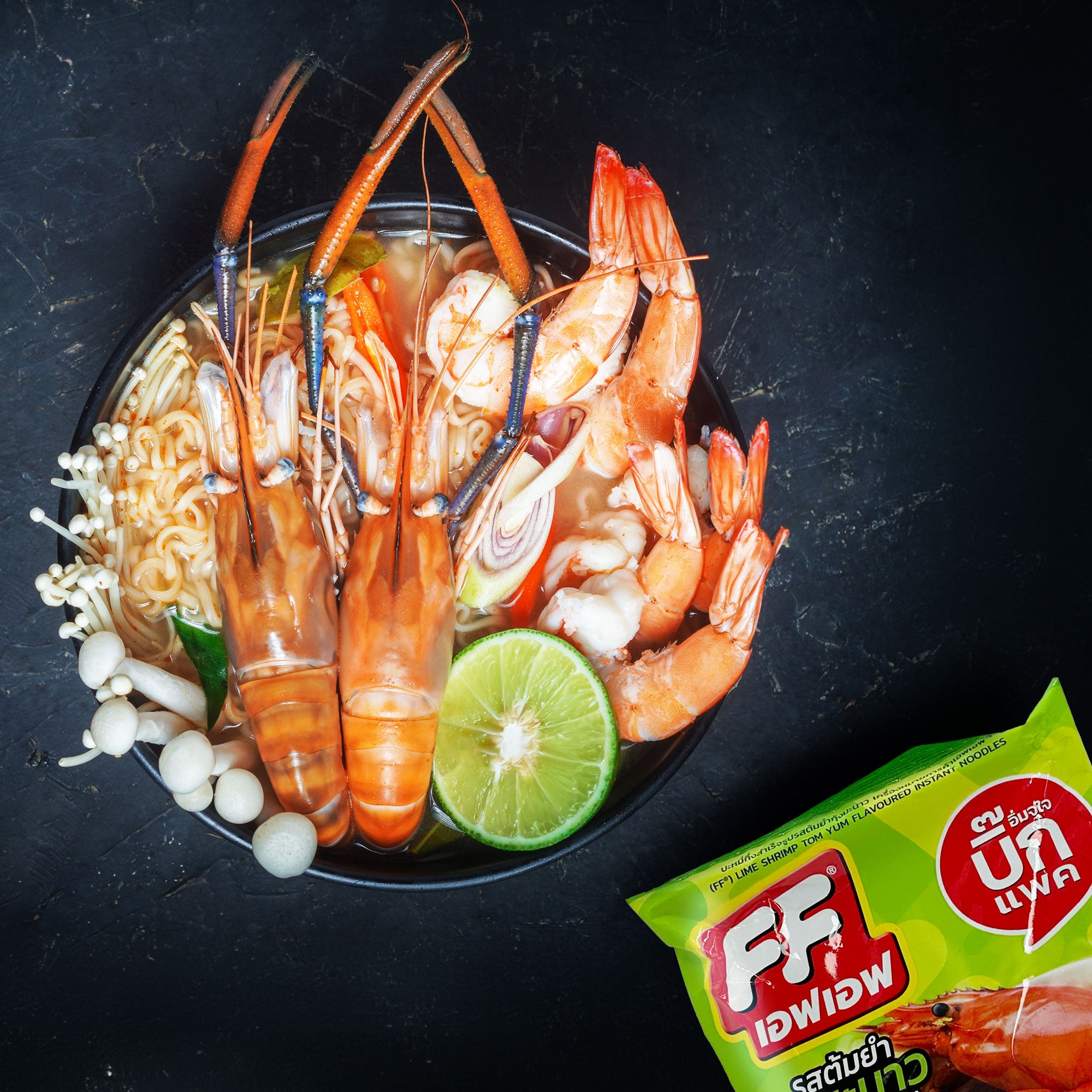 FF Lime Shrimp Tom Yum Flavor Instant Noodles (63g)