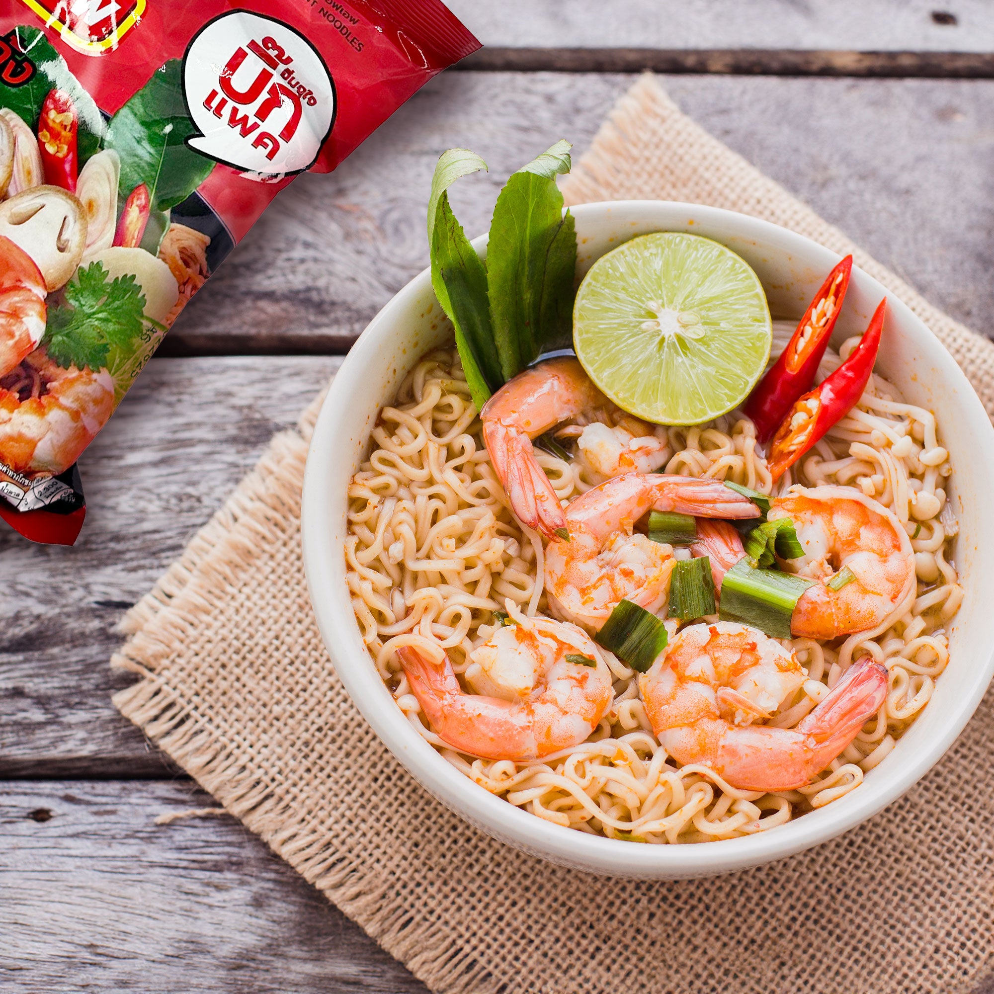 FF Shrimp Tom Yum Flavor Instant Noodles (63g)