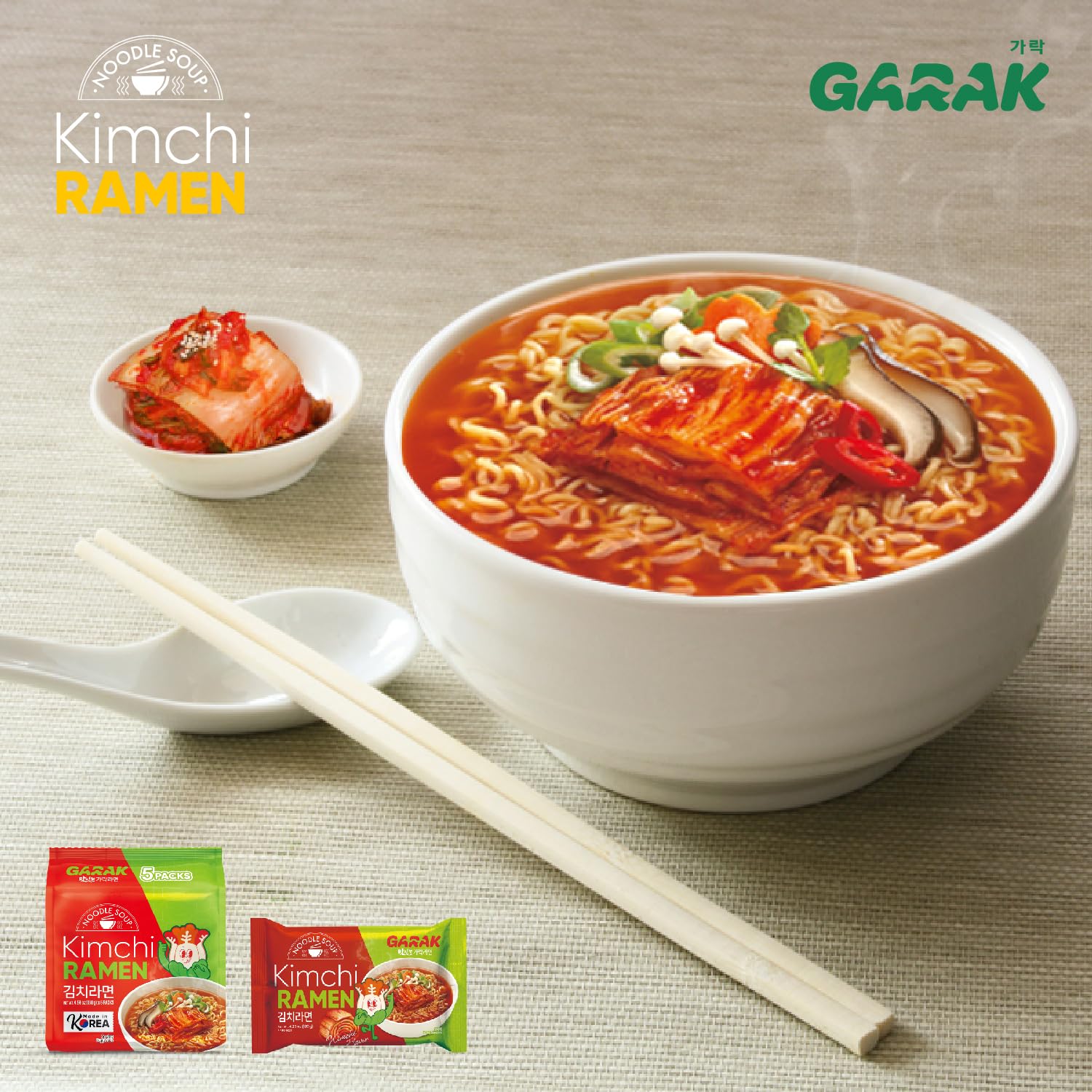 Garak Kimchi Ramen Instant Noodles (5 Bags)