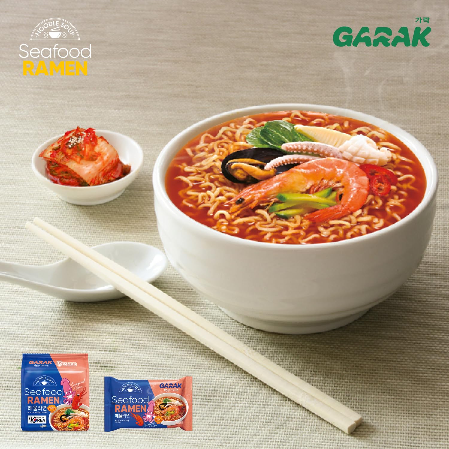 Garak Seafood Ramen Instant Noodles (5 Bags)