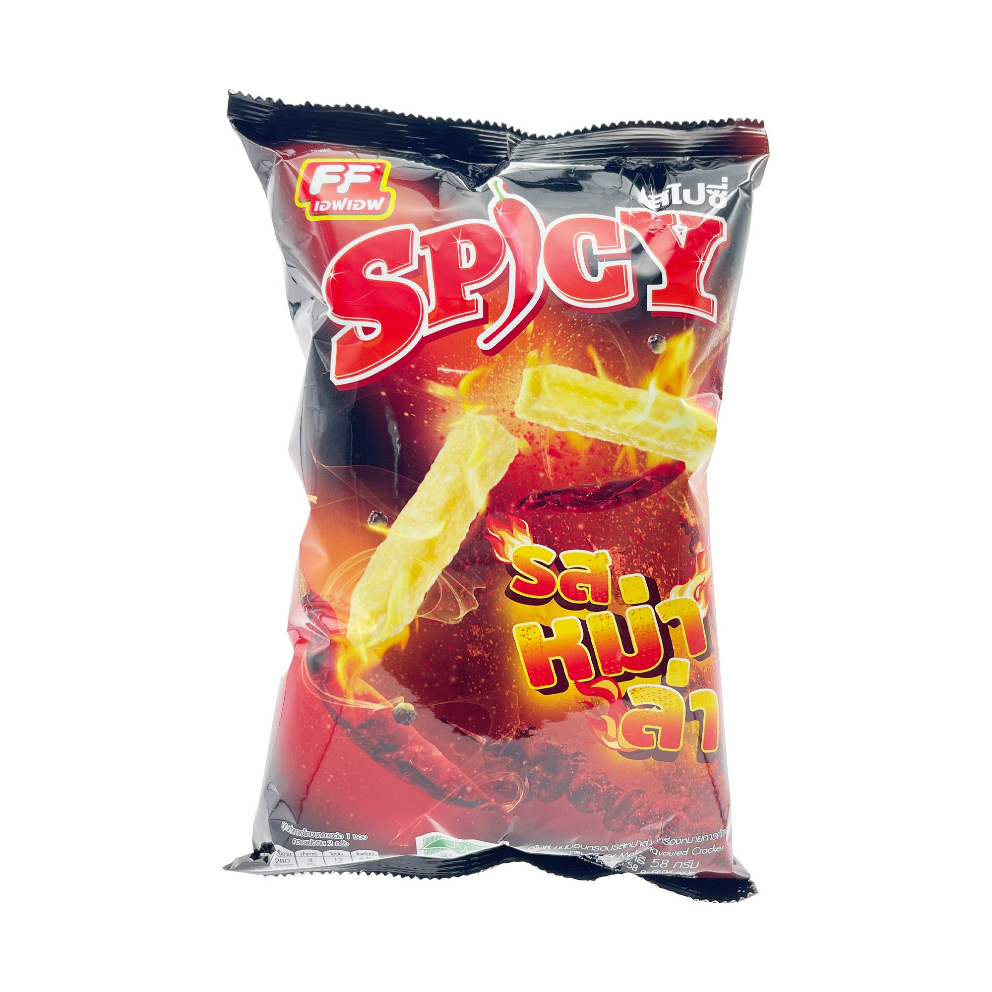 FF Spicy Mala Cracker (58g)