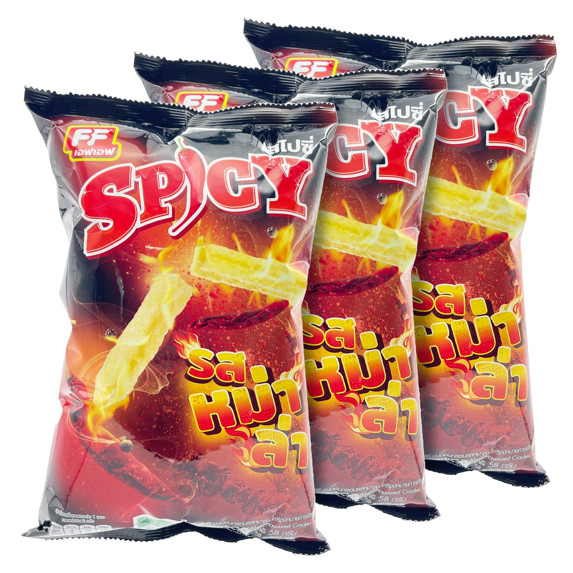 FF Spicy Mala Cracker (58g)