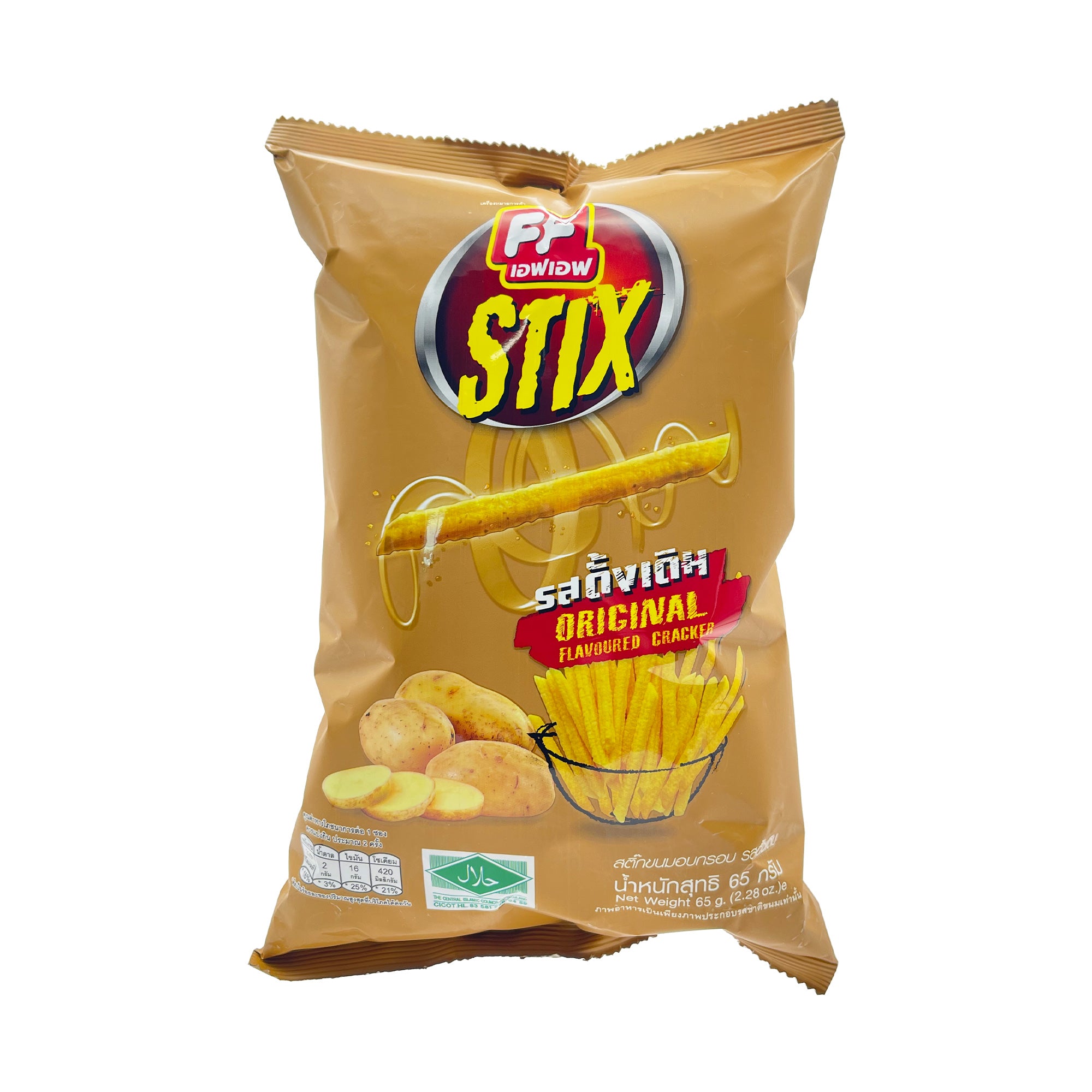 FF Stix Original Flavored Cracker (65g)