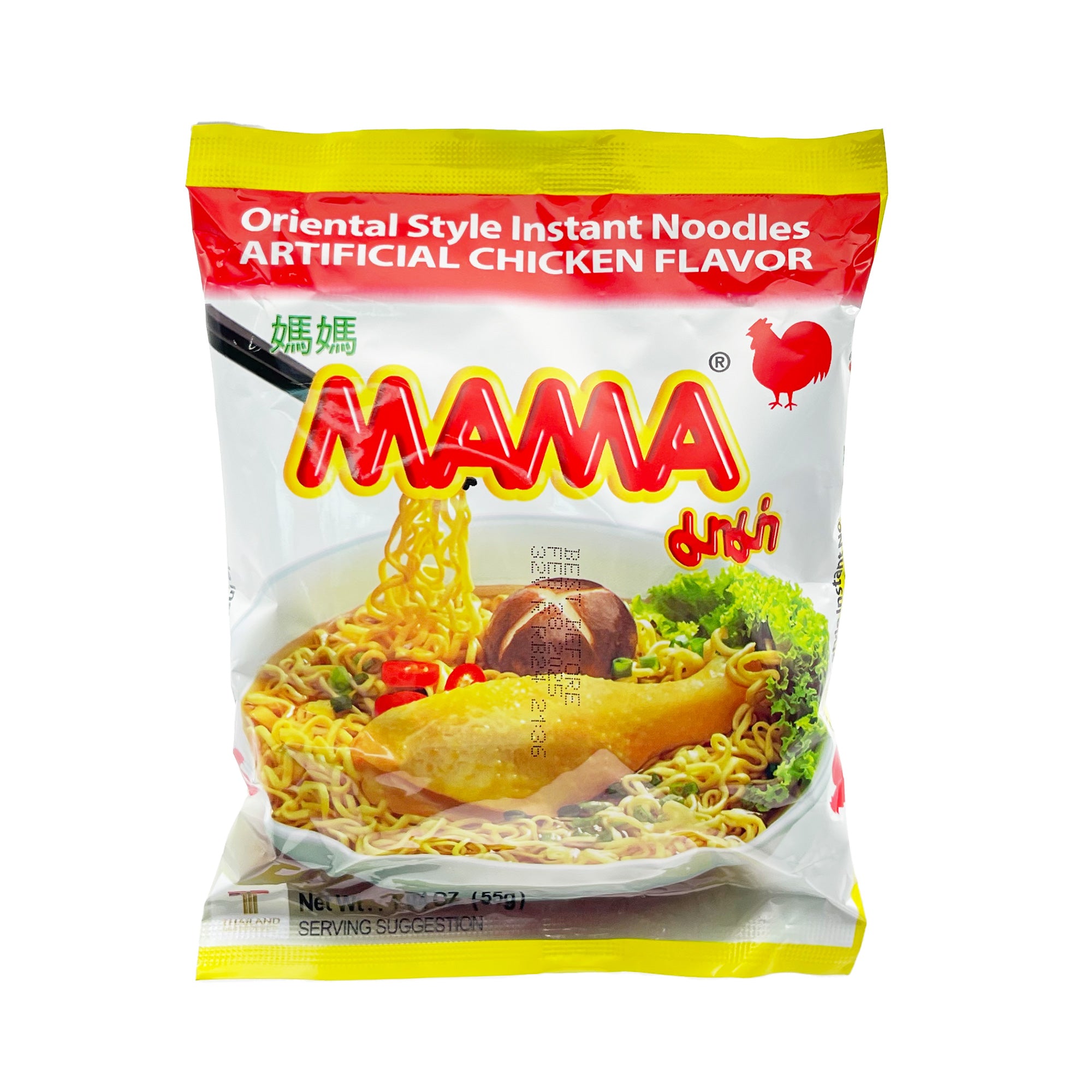 MAMA Chicken Flavor Instant Noodle (55g)