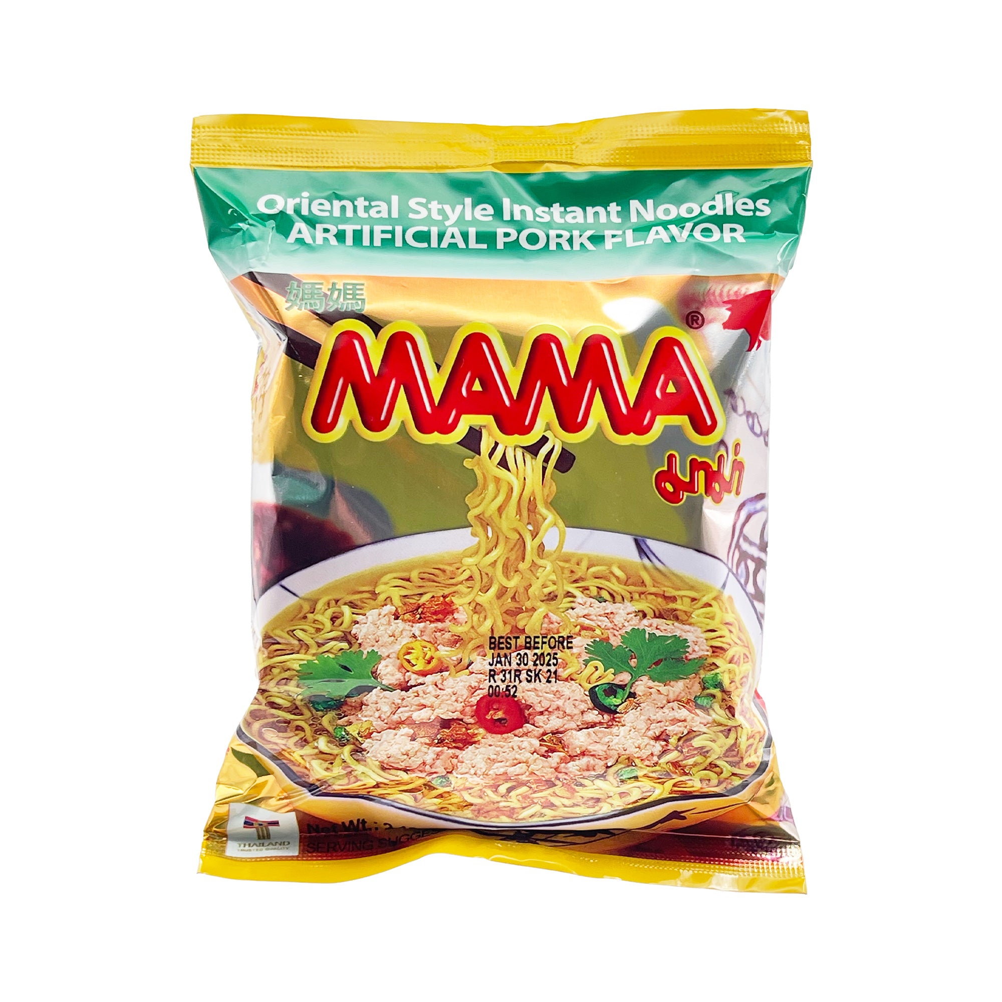 MAMA Pork Flavor Instant Noodle (60g)