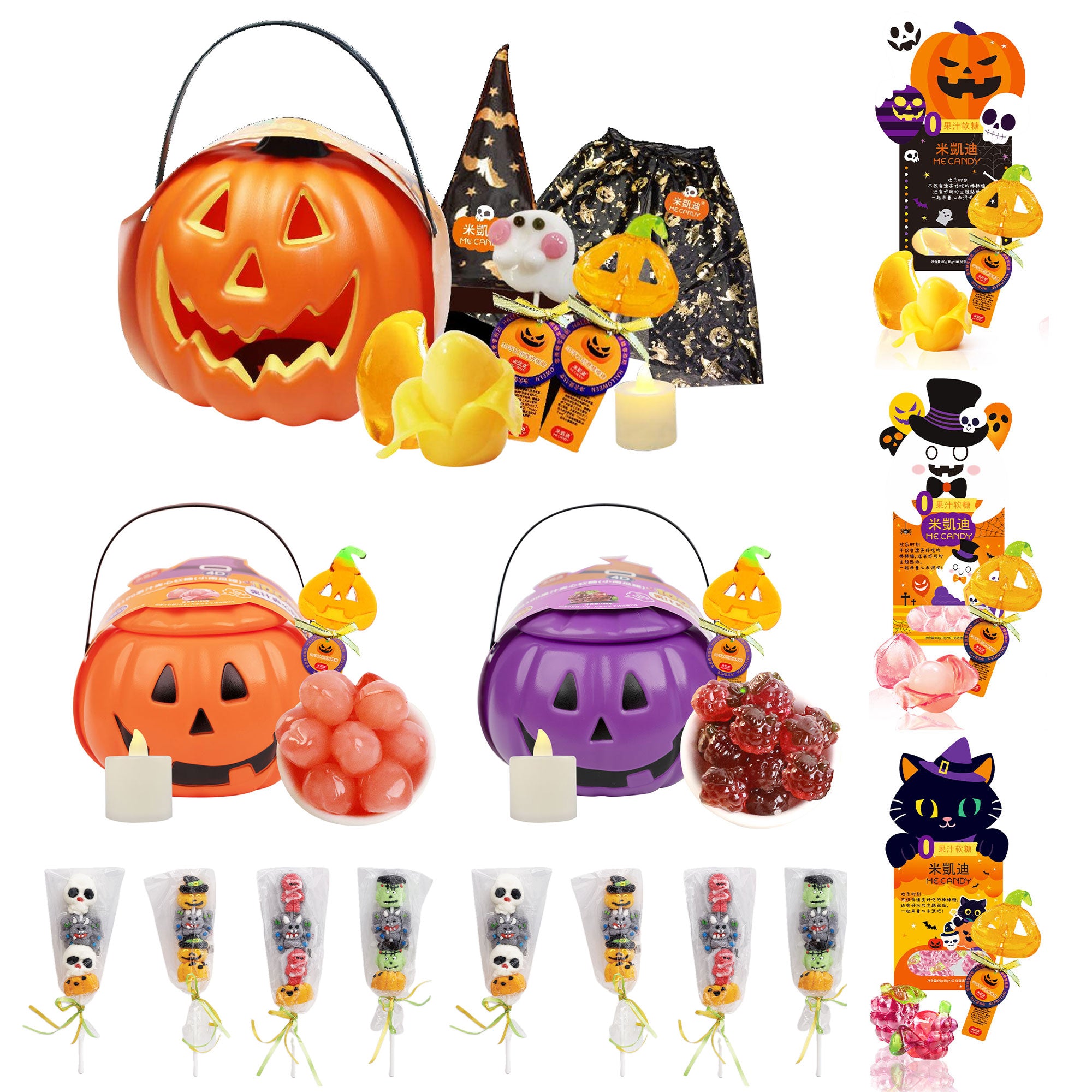 ME CANDY Halloween Peel Candies with Lollipops, Candles, and Costume Giant Combo